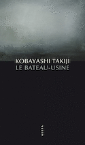 Bateau-usine (Le)